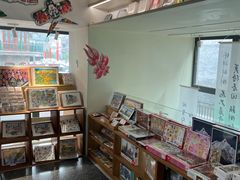 -PAGEONE(北京坊店)