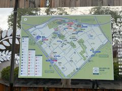 -嘉北郊野公园