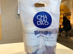 -茶百道(南浦里店)