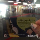 C 大超市跟對面的Central