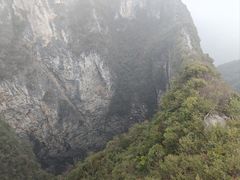 -重庆云阳龙缸景区