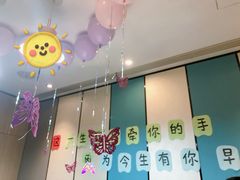 -海底捞火锅(银泰中心店)