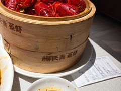 -杨氏青龙虾·羊蝎子(金盛路总店)