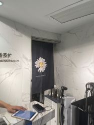 -潘多拉Hairsalon