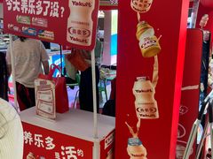 -飞洲国际广场