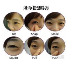 -上海漾颜医疗美容