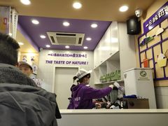 -一只酸奶牛(八一路店)