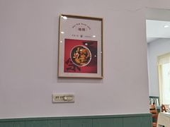 大堂-海燕酒店(惠济路店)
