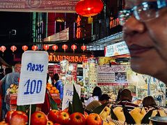 -唐人街(耀华力路)