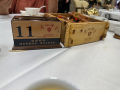 -广州酒家(昌岗地铁站店)