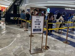 -KK ONE(京基滨河时代店)