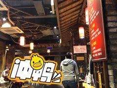 -重庆渝达老火锅(春熙路店)