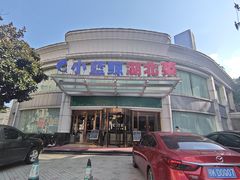 -小蓝鲸湖北菜(八一路店)
