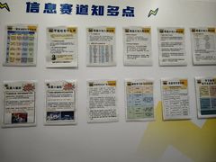 -百变天才机器人编程中心·信奥·无人机·科技特长生(金田广场店)