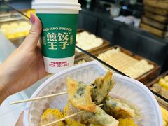 -煎饺王子(财富广场店)