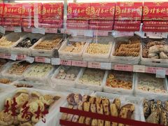 -桂香村(护国寺店)