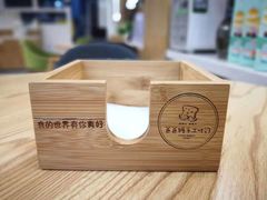 -爸爸糖吐司面包(郑州正弘城店)