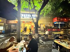 -雷祖芳老妈蹄花店
