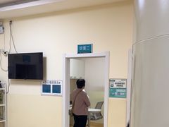 -瑞派宠物医院·24小时骨科·心脏·核磁(哈尔滨南岗店)