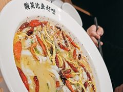 -太二酸菜鱼(武汉光谷保利店)