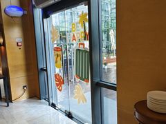 -西安高新希尔顿酒店·咖啡露台西餐厅