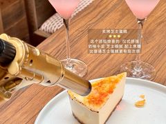 -翡翠鸟精品泰国菜(北辰财富中心店)
