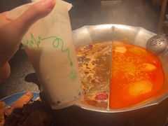 -湊湊火锅·茶憩(天环广场店)
