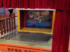 -佛山科学馆