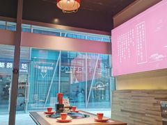 -玺炖·中国铁锅炖(虹桥天街店)