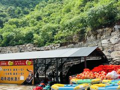 -北京乐谷