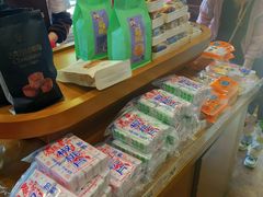 -法根糕点(水北街店)