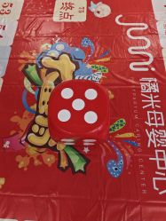 -橘米月子中心(青羊市妇幼店)