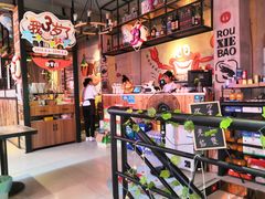 大堂-沙掌门肉蟹煲(沙溪店)