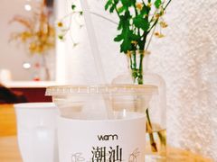 -Cafe on warm(丹霞店)