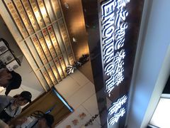 -眷茶(赛格国际购物中心店)