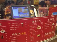 -美芝莲(领展购物广场中关村店)