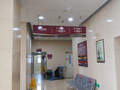 -天津市黄河医院