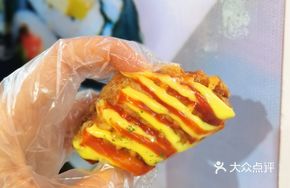 Honey Mustard Fried Chicken Wings