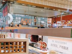 -争鲜回转寿司(太阳宫凯德PLUS店)