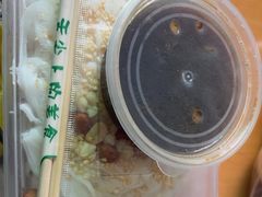 -吴一川牛腩粉(西村店)