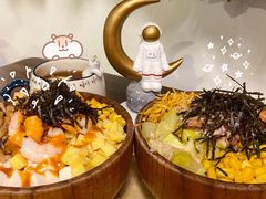 -Poke lemon海鲜波奇饭·柠檬茶(金碧开放小区店)