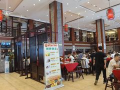 -侬佳蒸菜馆(听潮店)