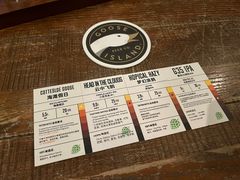 菜单-Goose Island Brewhouse鹅岛精酿啤酒餐厅