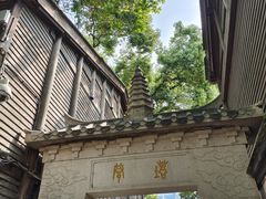 -三坊七巷历史文化街区