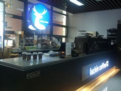 -瑞幸咖啡(北工大理科楼店)