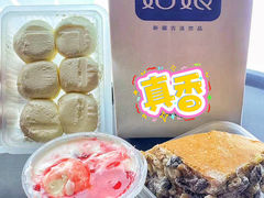 -西琳姑娘·新疆冰淇淋酸奶茶(南开大悦城店)