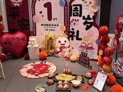 -梅花香里大酒店(郁金香路店)