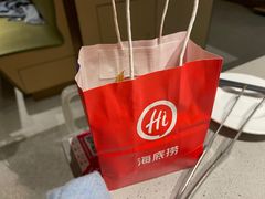 -海底捞火锅(海宁路店)