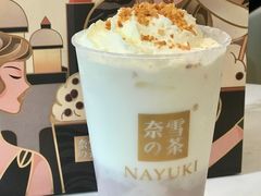 -奈雪的茶(湖滨银泰in77C区PRO店)