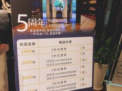 -麦舍MaiMassage(张杨路店)